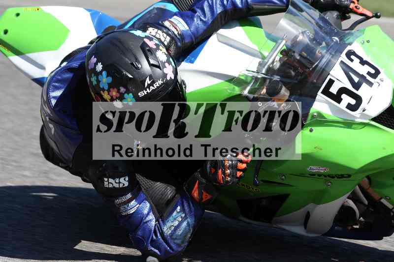 Archiv-2025/43 08.08.2025 Discover the Bike ADR/Race 3 rot/543